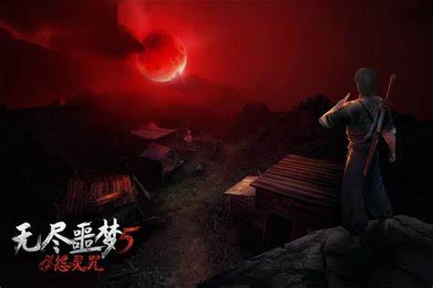 丨无尽噩梦5丨-霸服网-游戏论坛-破解版游戏无限内购(内置功能菜单)