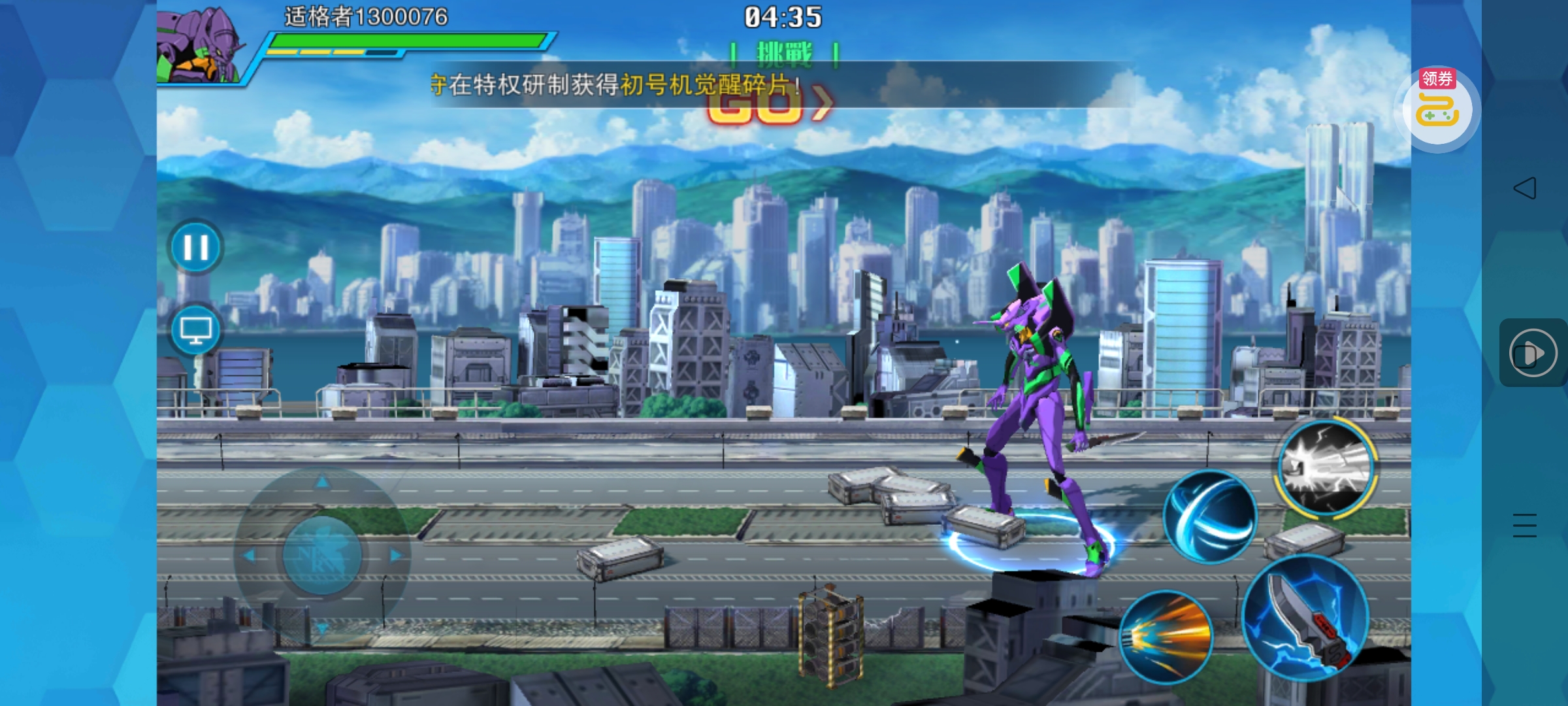 丨风暴陆战队丨-霸服网-游戏论坛-破解版游戏无限内购(内置功能菜单)