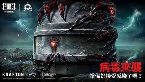 丨PUBG地铁逃生丨-霸服网-游戏论坛-破解版游戏无限内购(内置功能菜单)