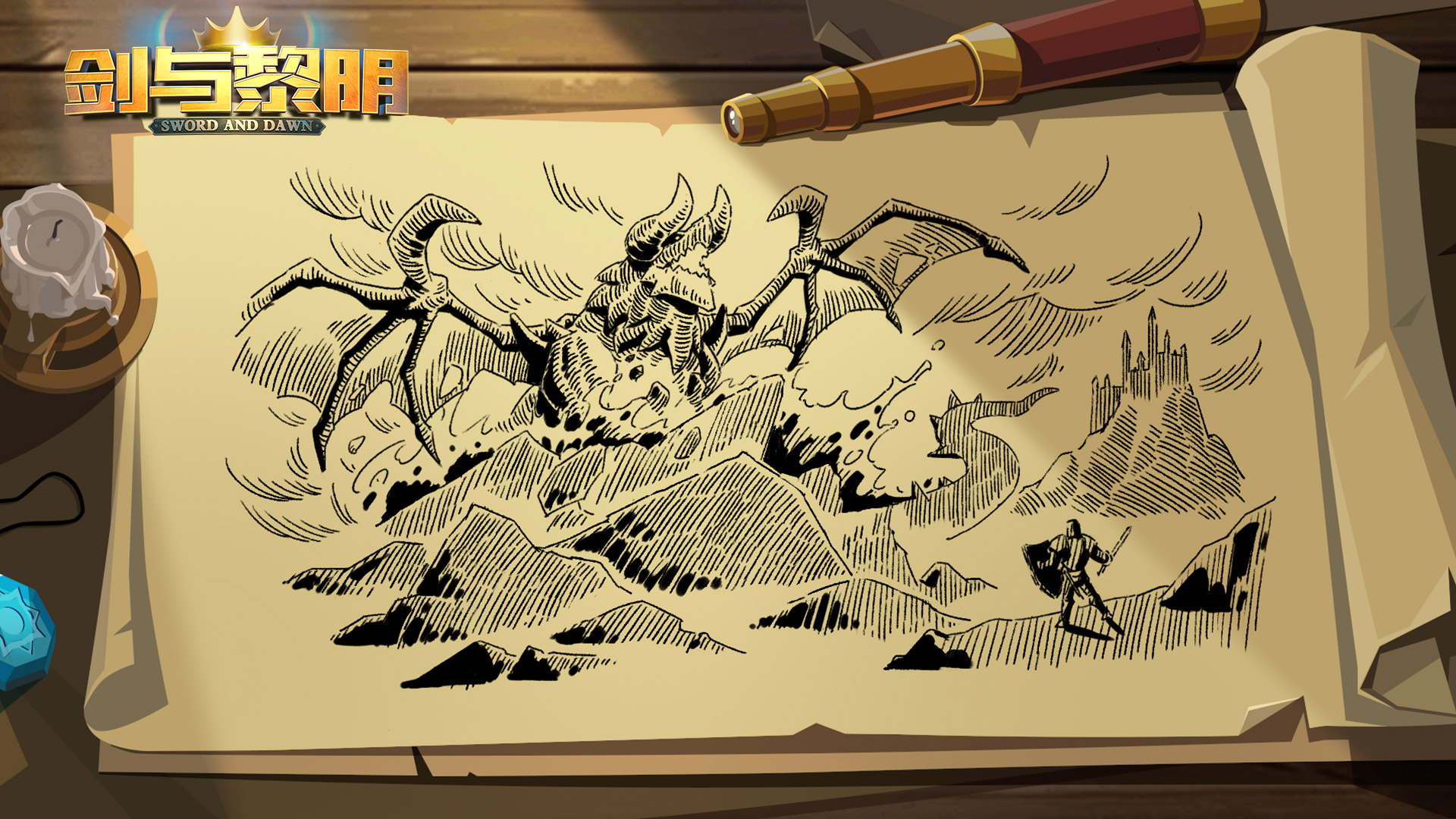 丨剑与黎明 丨-霸服网-游戏论坛-破解版游戏无限内购(内置功能菜单)