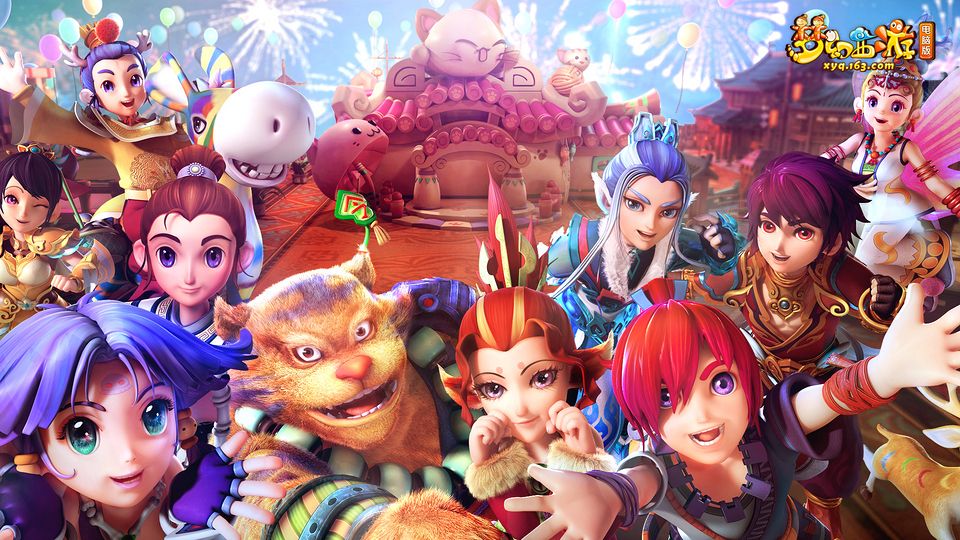 丨梦幻西游丨-霸服网-游戏论坛-破解版游戏无限内购(内置功能菜单)